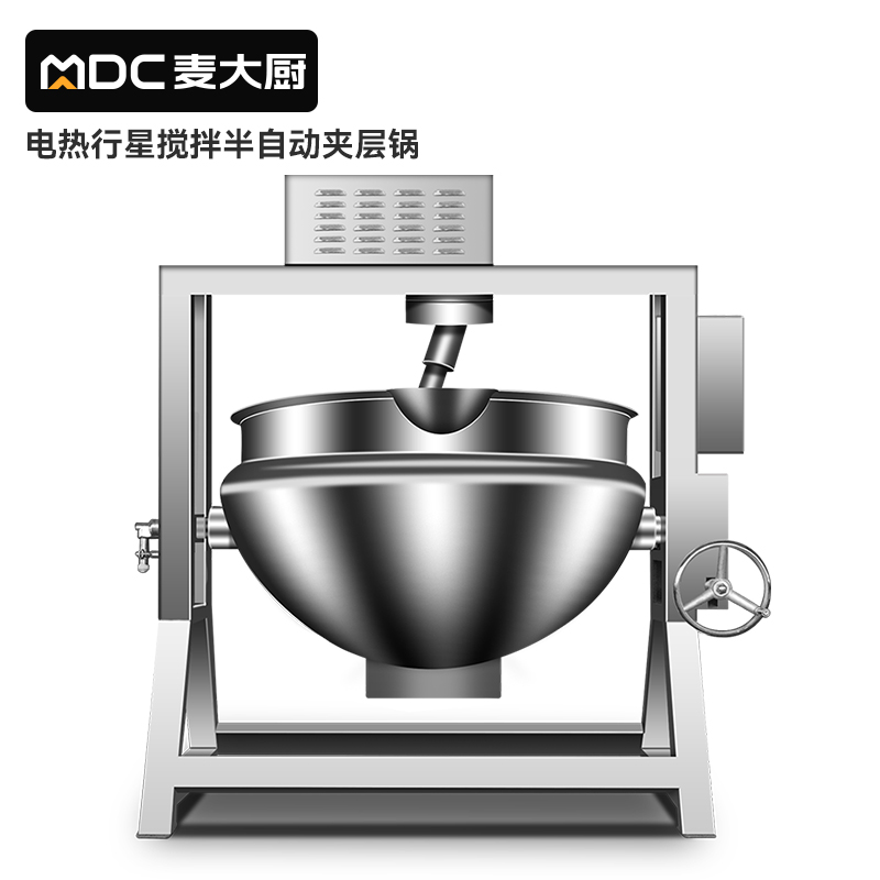 MDC電熱行星攪拌半自動商用夾層鍋200至500L