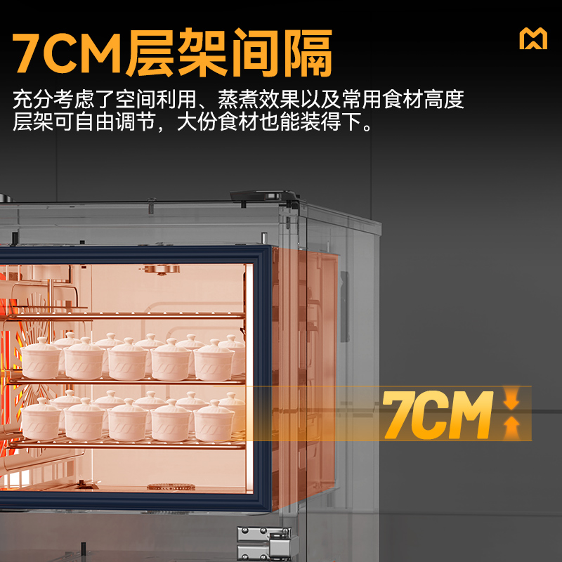 麥大廚ZKA19系列2柜組合觸屏式萬能蒸烤箱12.4kW