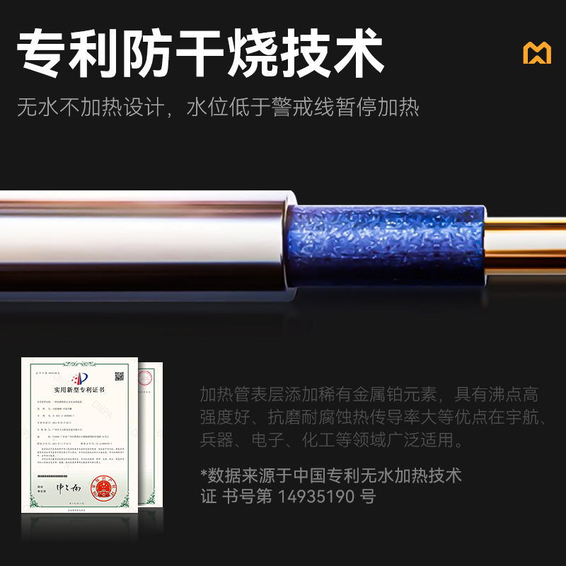 麥大廚標準款1.5米單池超聲波洗碗機商用刷碗機