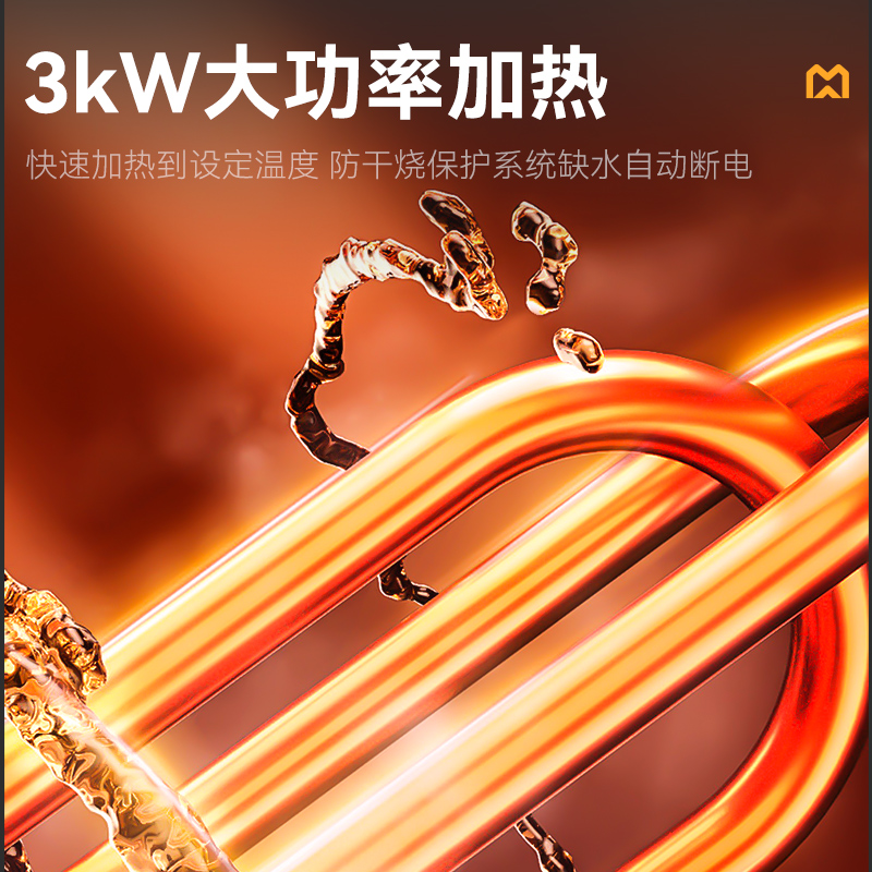 麥大廚標準款1.5米單池超聲波洗碗機商用刷碗機