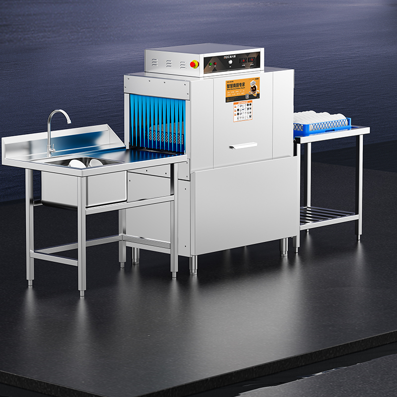 麥大廚1.1米通道式單缸單噴淋商用大型洗碗機(jī)